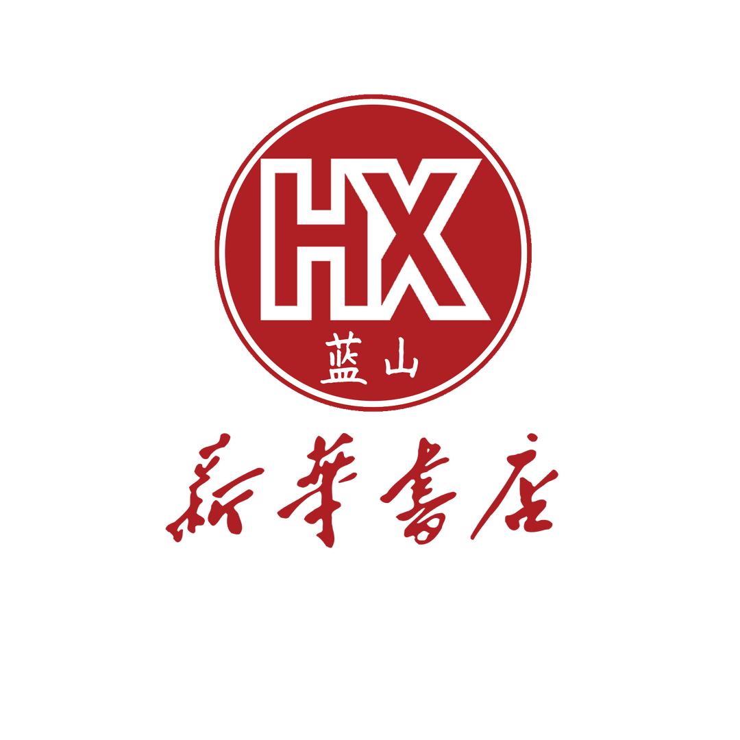 蓝山县新华书店