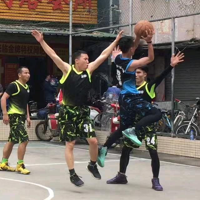 阿玛特拉斯