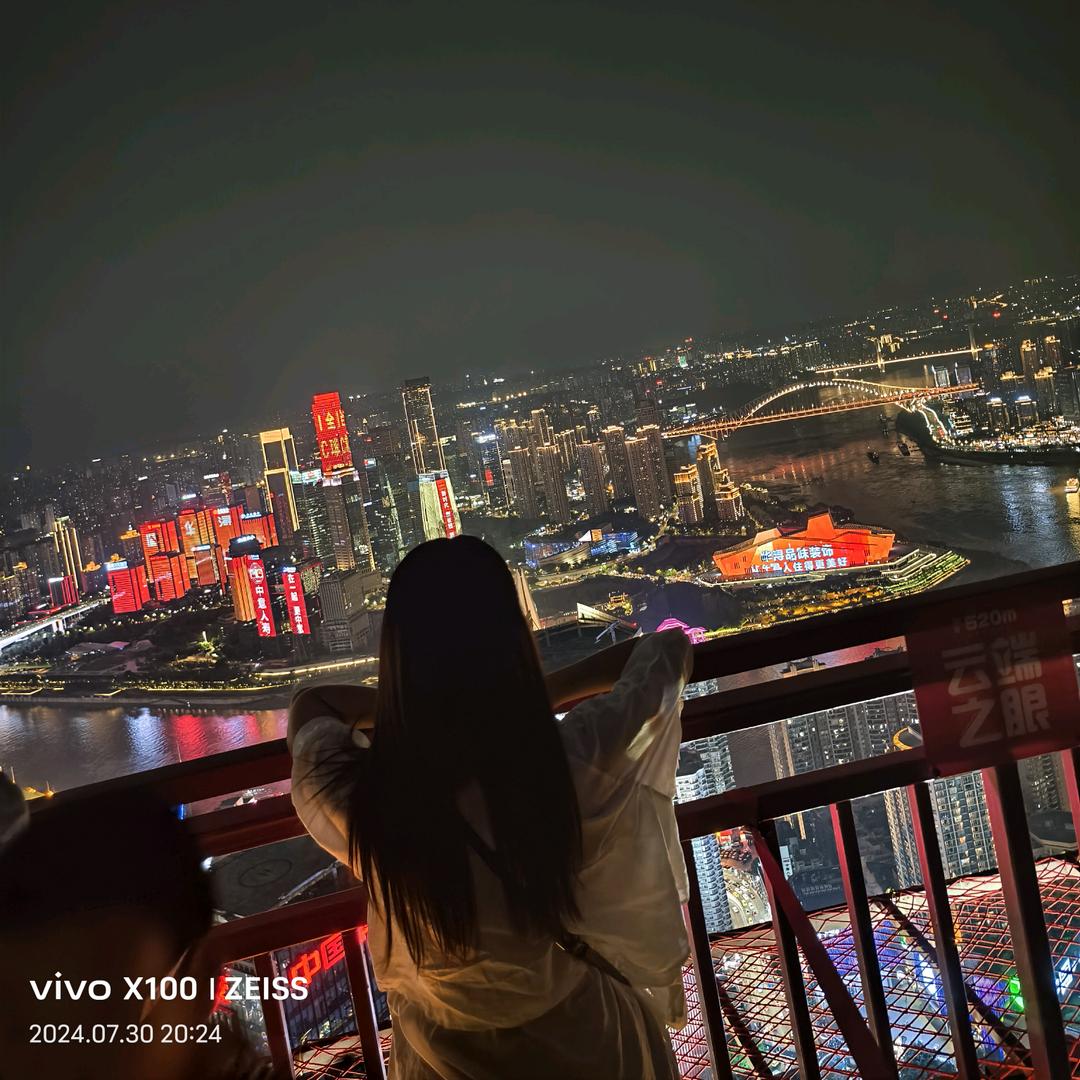 ঞོ雨笑嫣然꧔ꦿ°ꦿ⁵：໑ຼ້ₒ