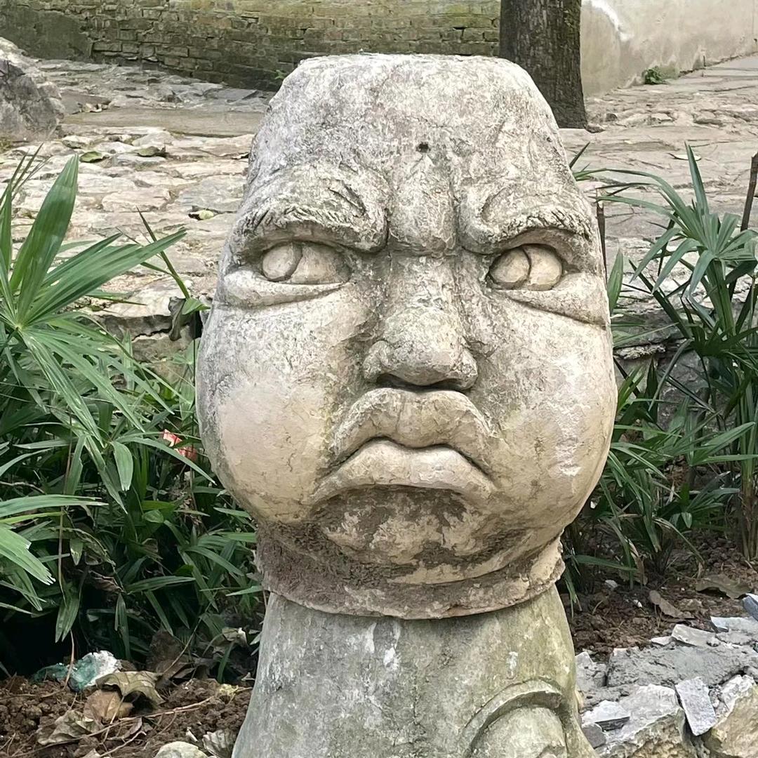 小老表