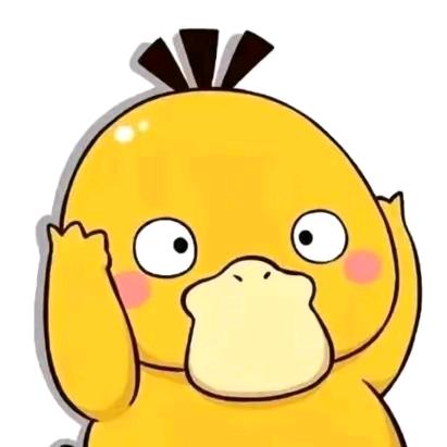 黄鸭大侠