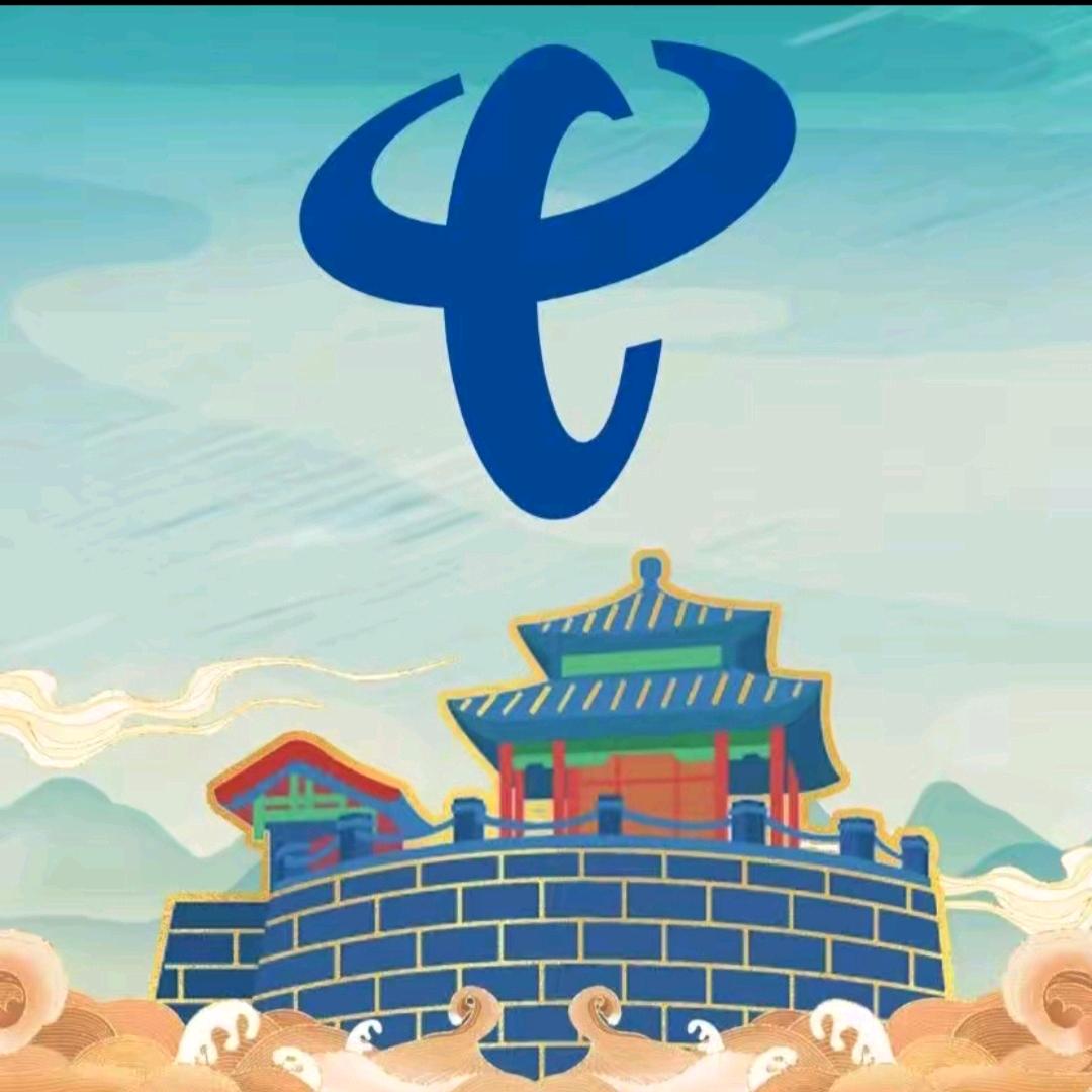 邯郸宽带小石榴