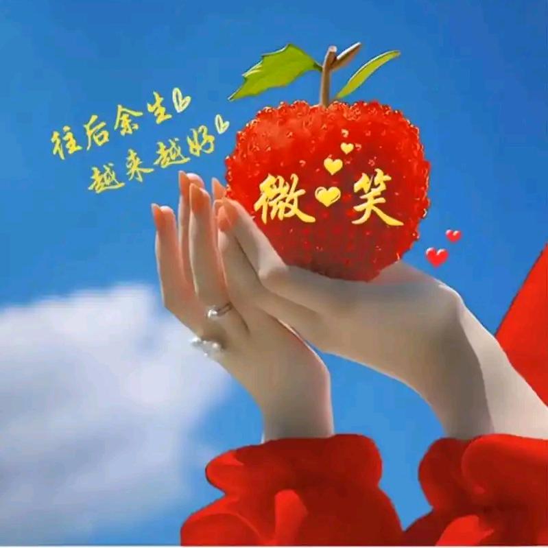 $ε٩勇汪直前＄۶ з'