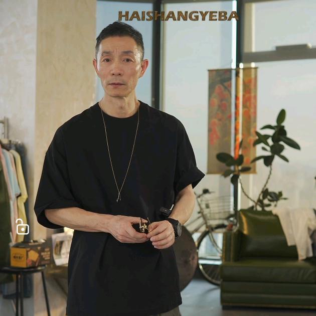 海上YeBa(直播爆款)