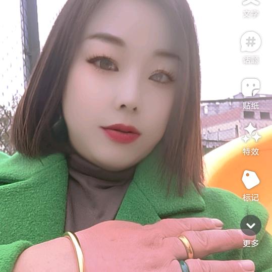 缘分让我认识了你，