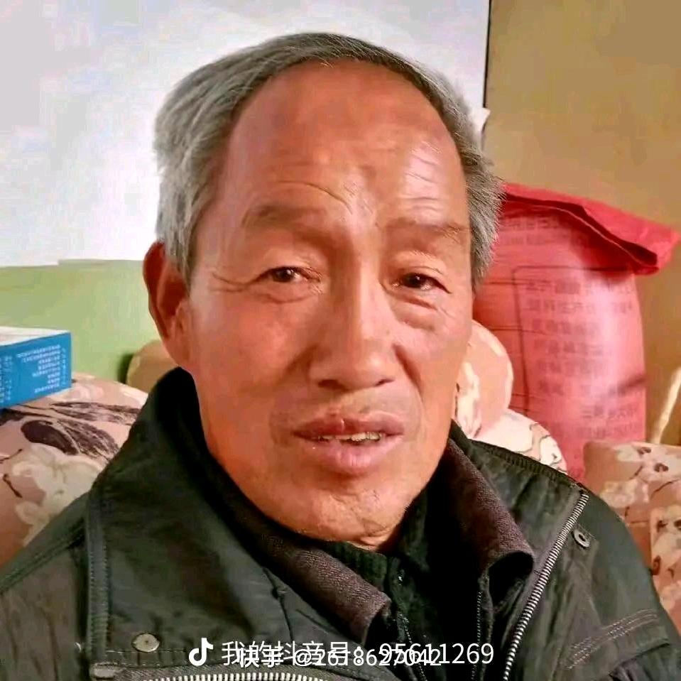 郭有平安