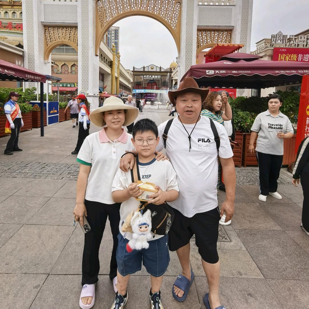 王大哥与小娇妻🫅