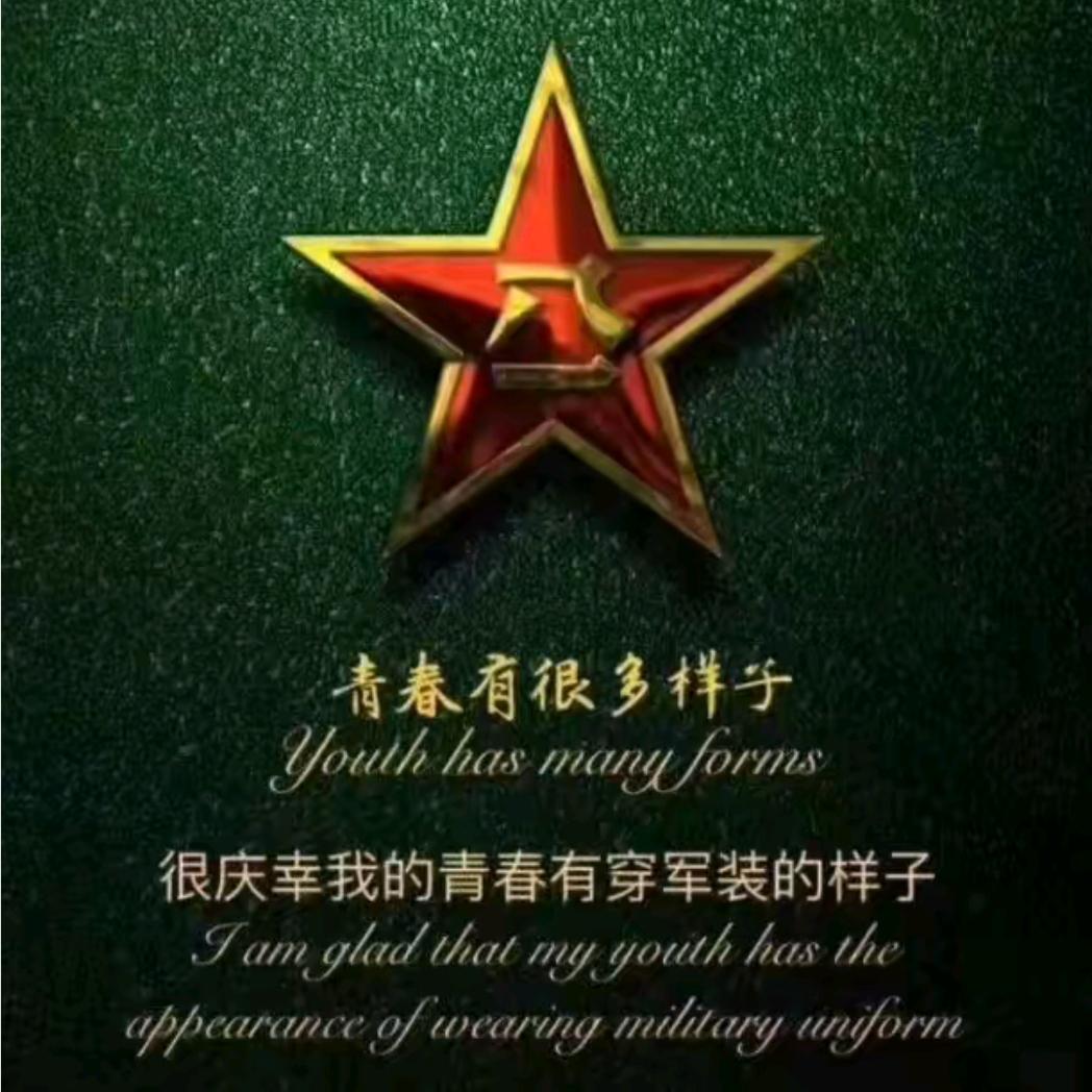 咖啡不加糖