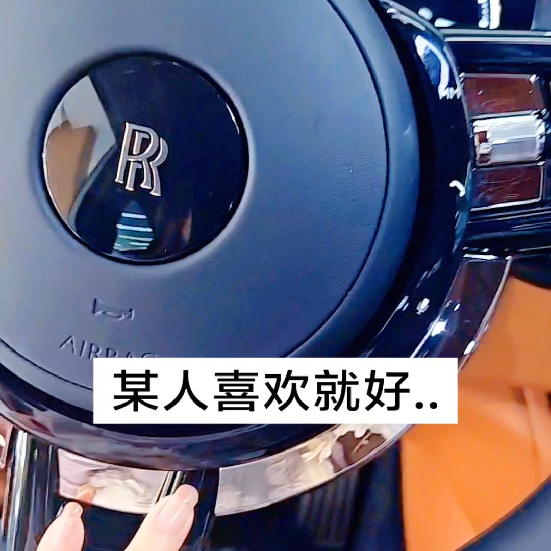 韦素素