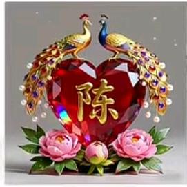 知足常乐陈家人