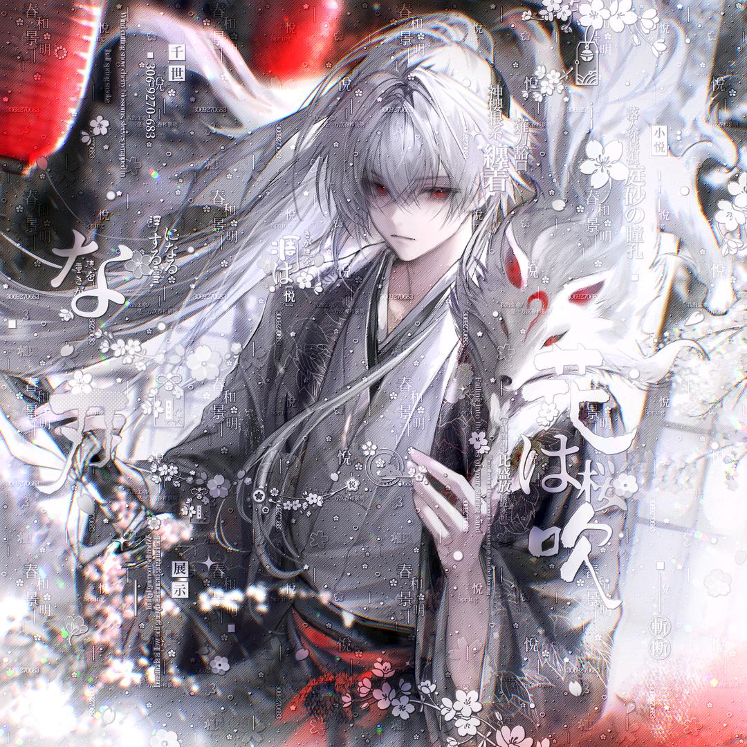 小浅（王者荣耀）