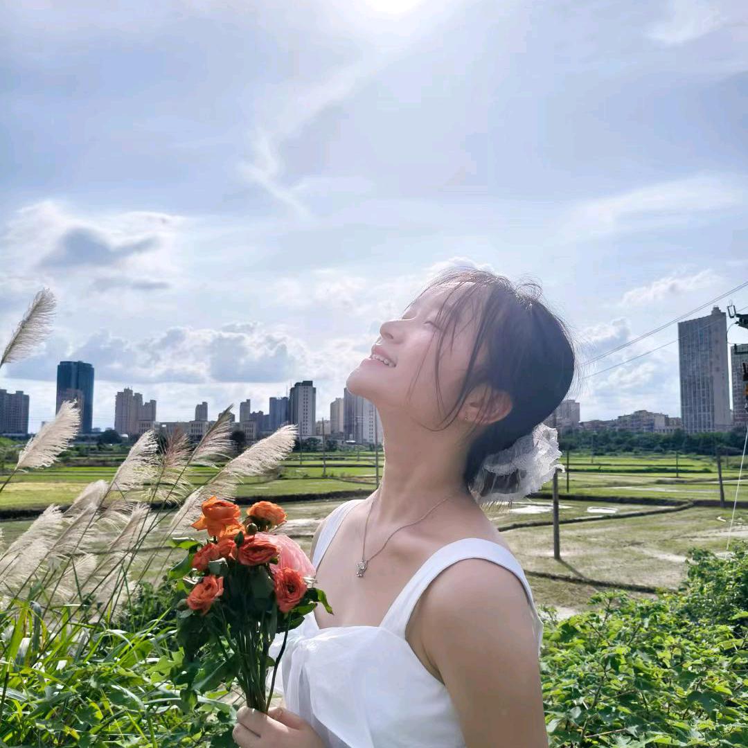 无虞