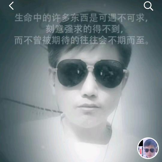 王四