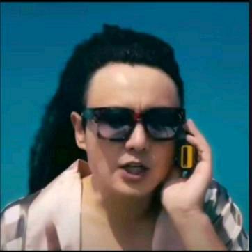 别闹我是你李叔