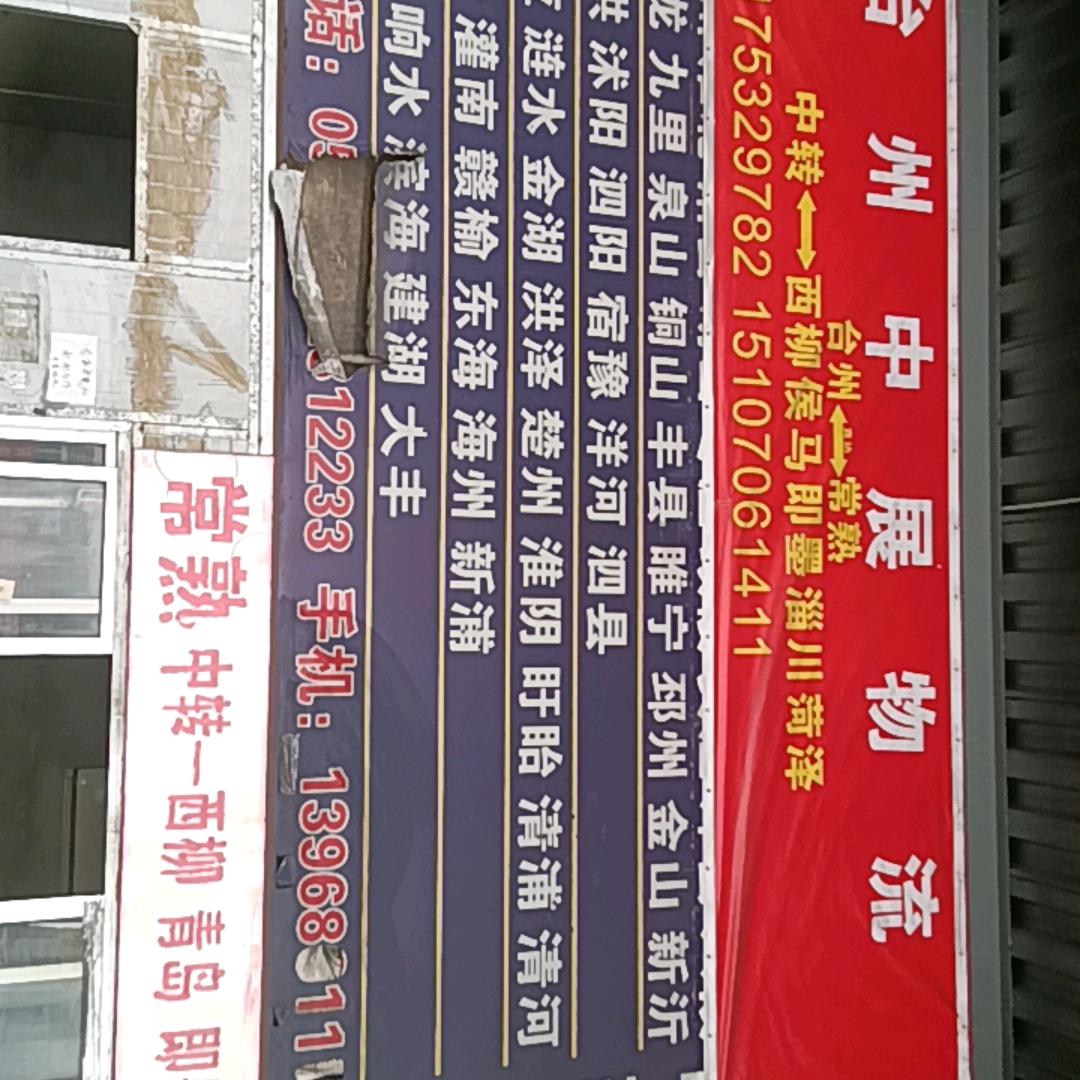 只求真心不求爱