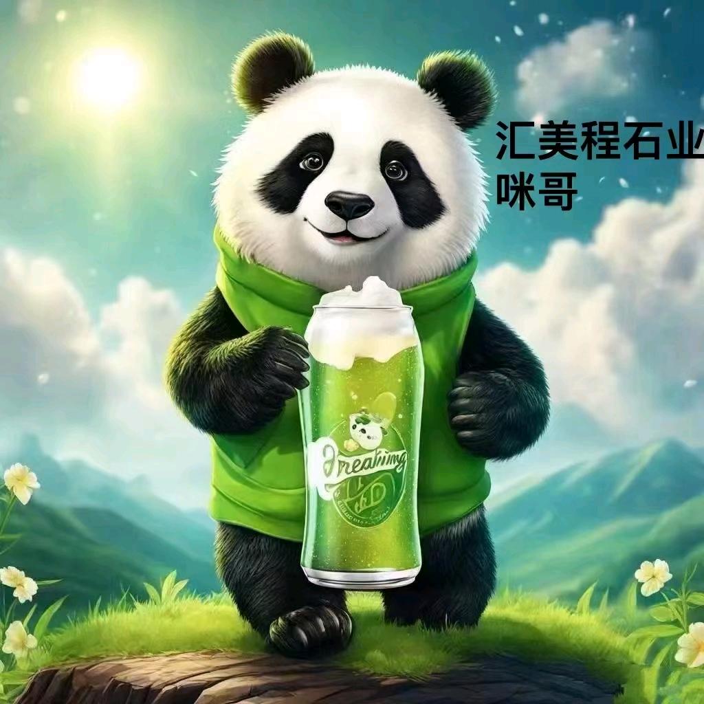 A石来运转A（wu）