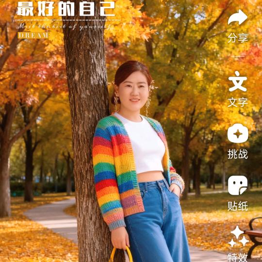 夏天的玫瑰。🌹🌹🌹