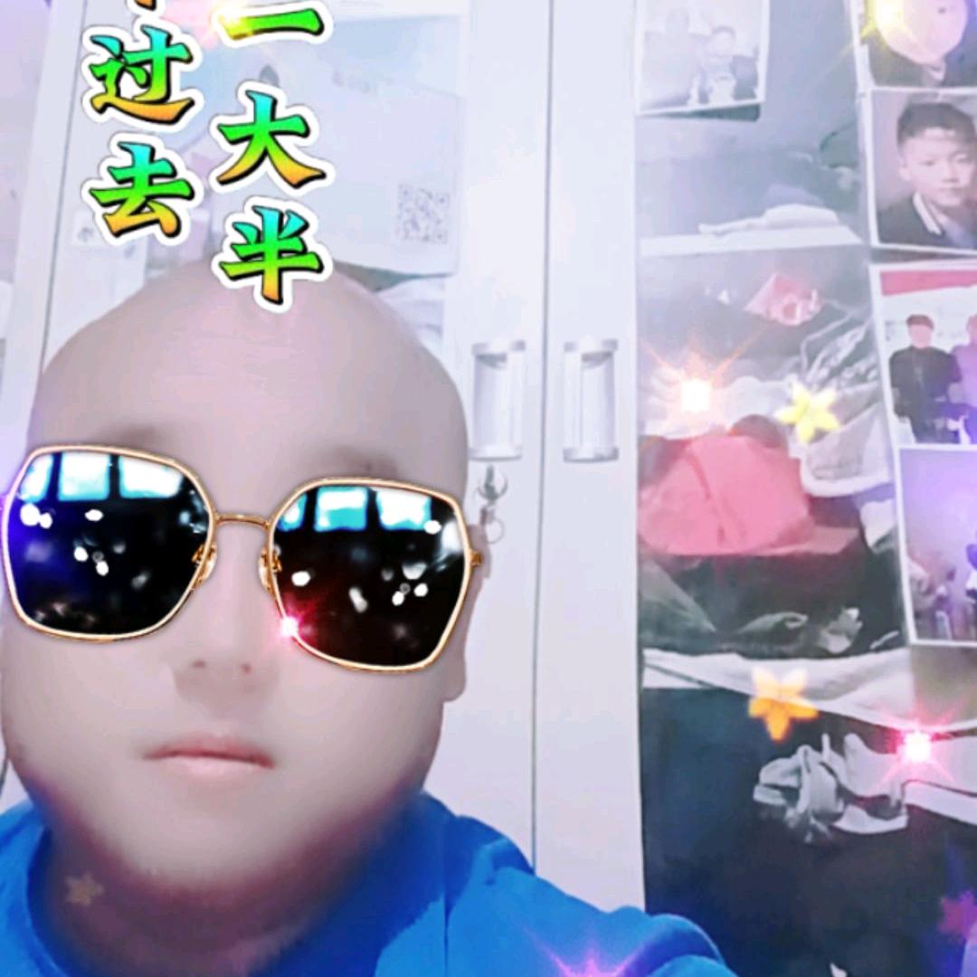 许从廷
