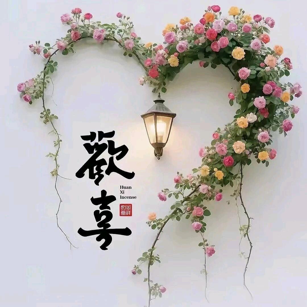 梦翅泪蝶