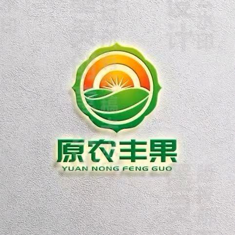 原农丰果官方账号