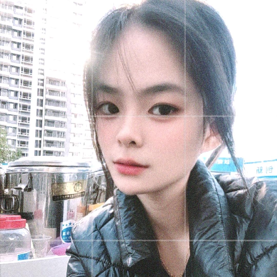 婷婷