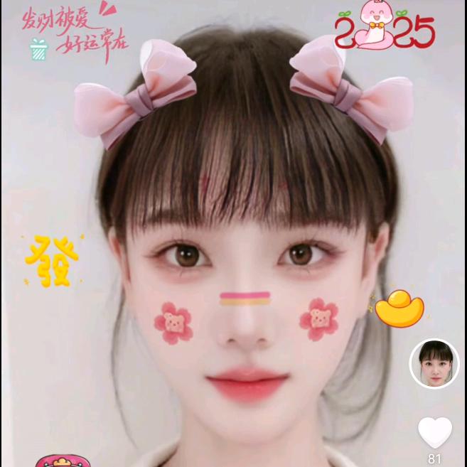 棉花