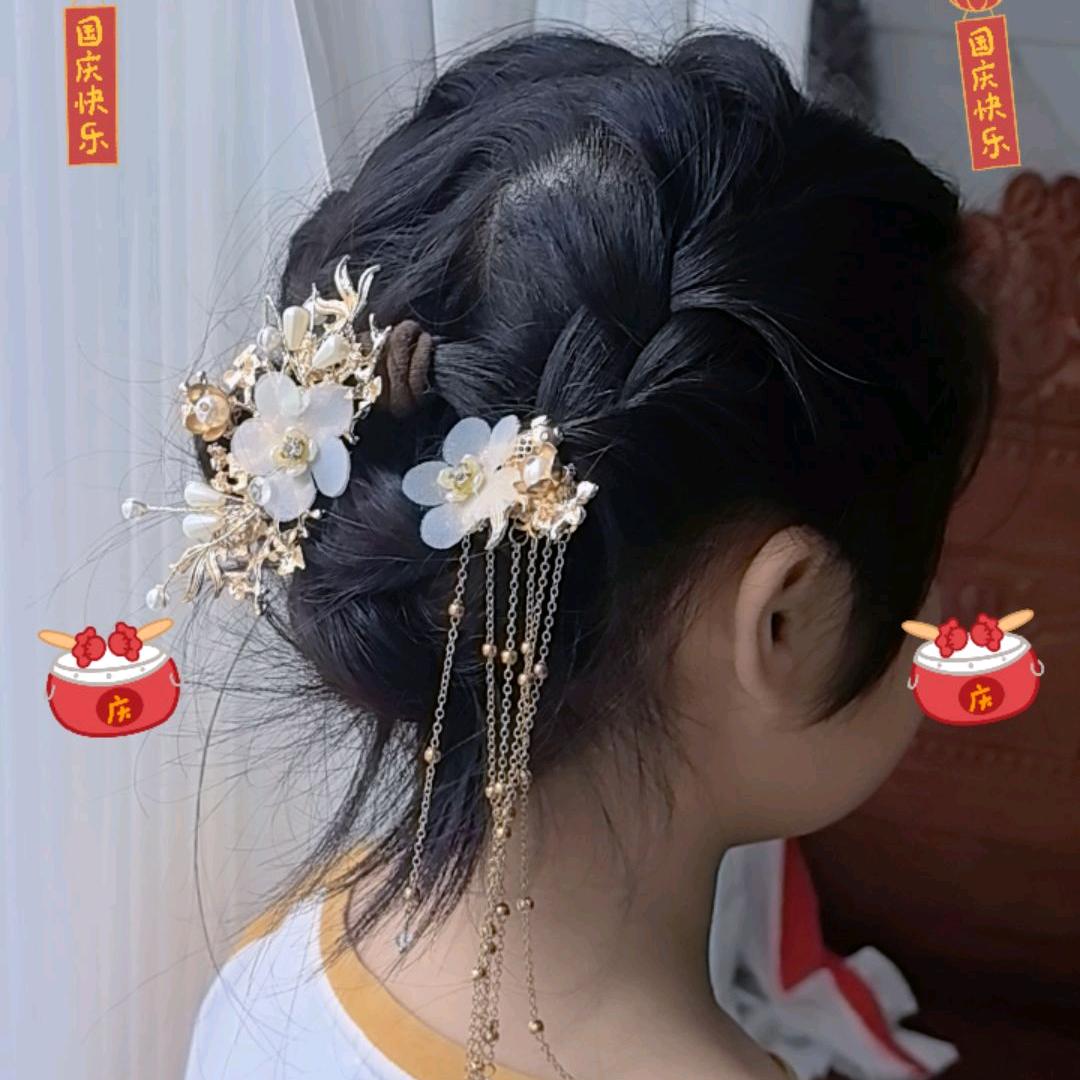 ◕ฺ‿◕ฺ✿ฺ)淡然☘️