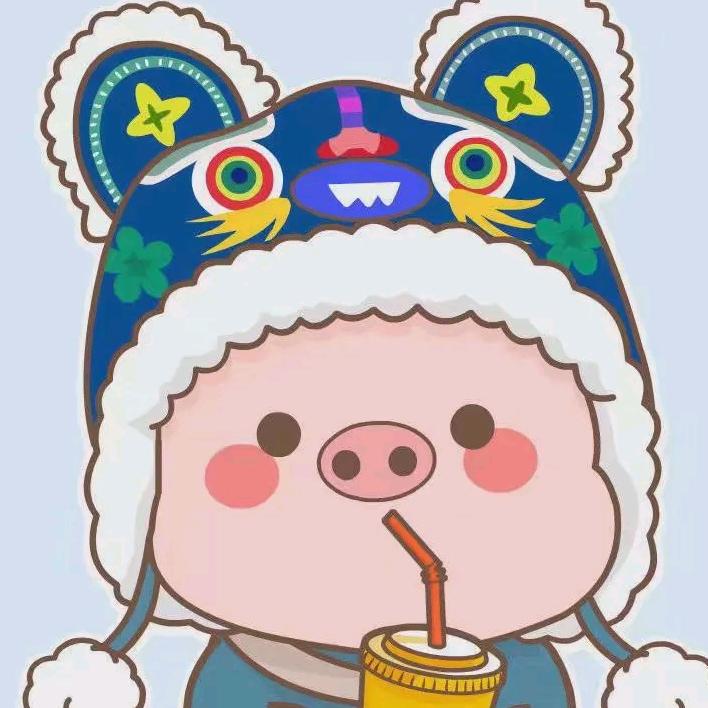 不知道