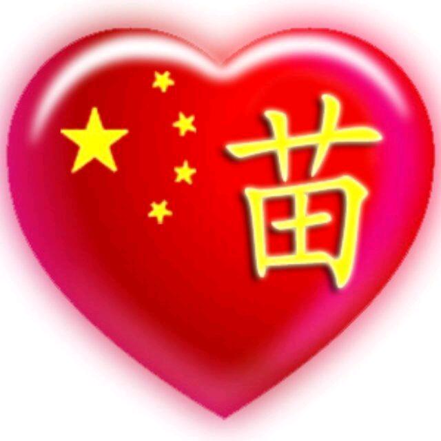隨風