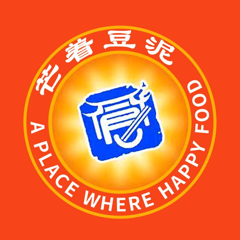 芒着豆泥