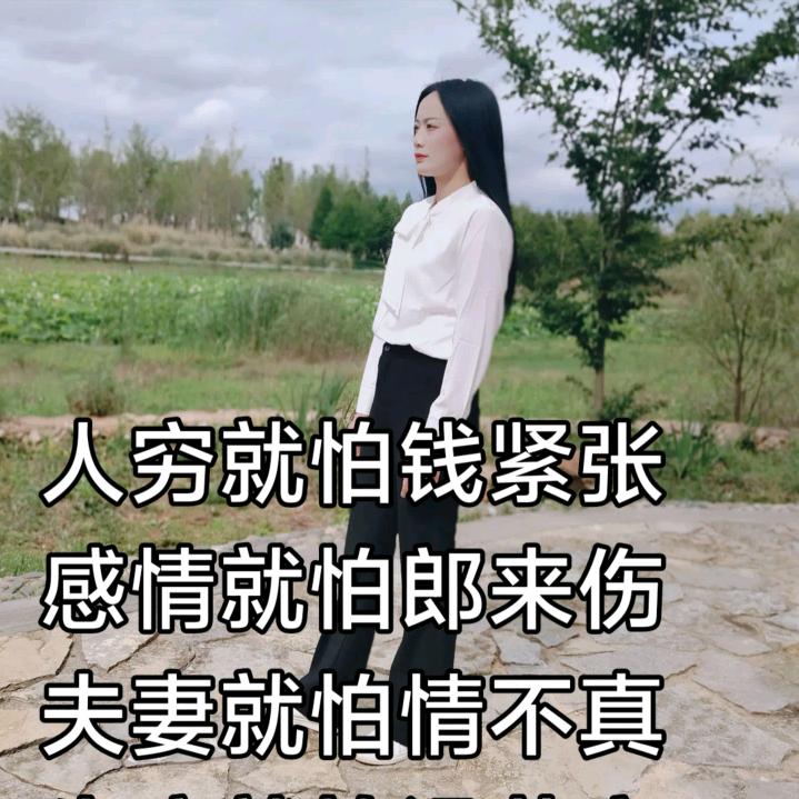 大胡子哥
