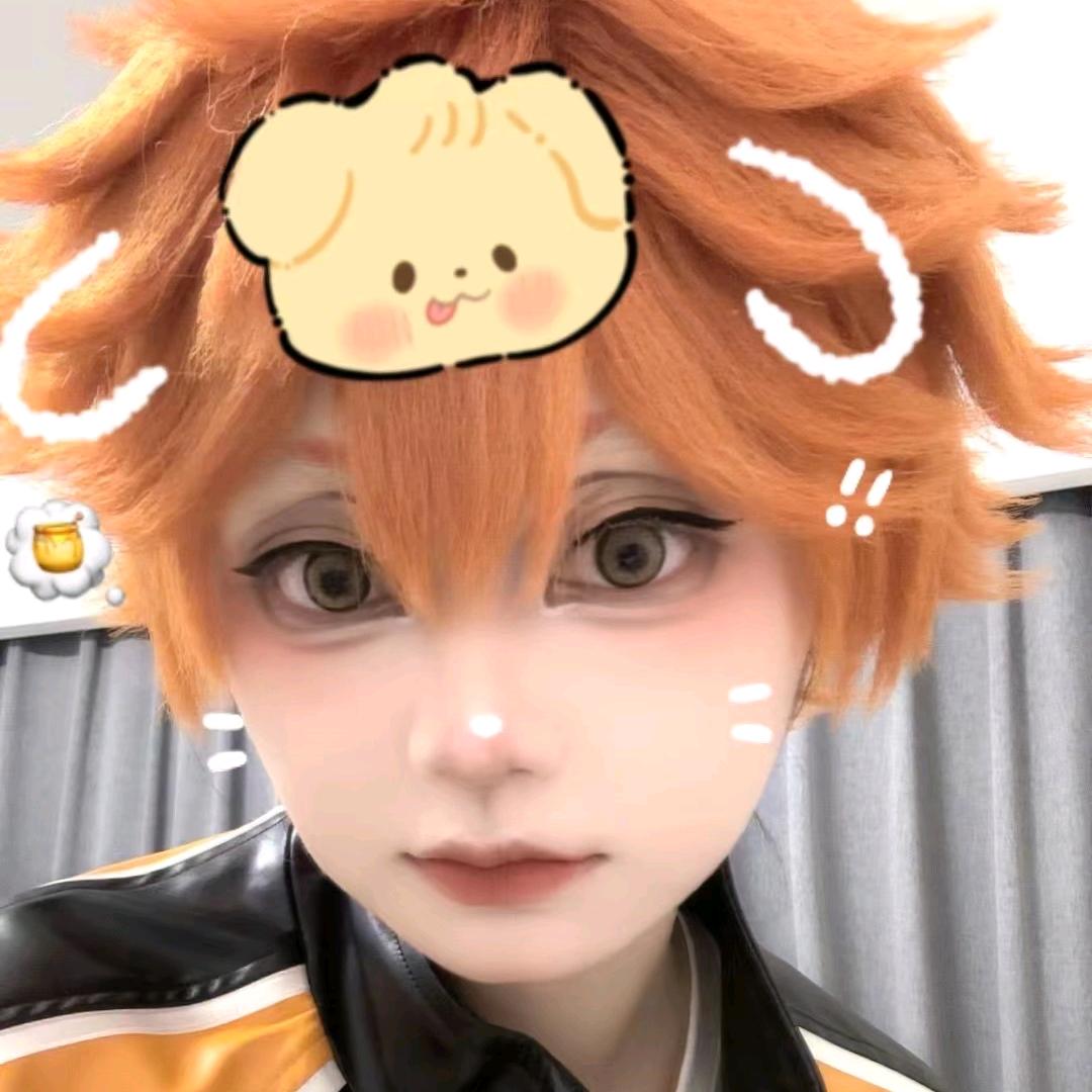 昔日姐