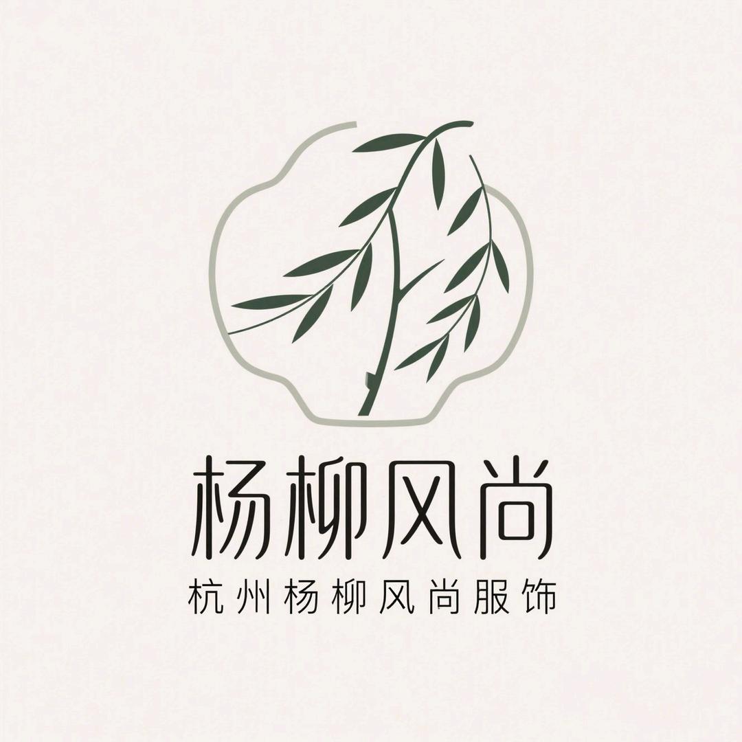 倩姐家的小店