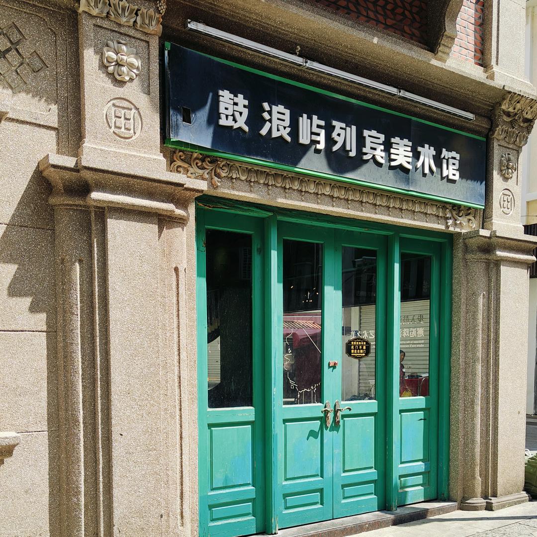 云裳国际女装店