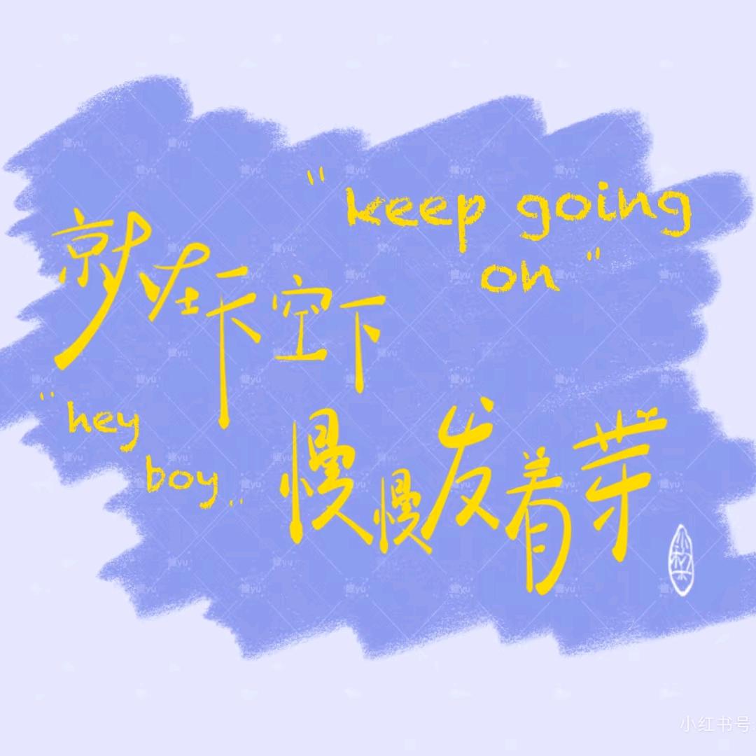 柒七～