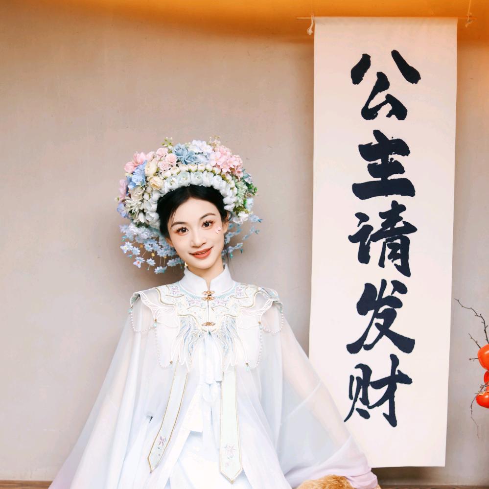 Christina红❤️
