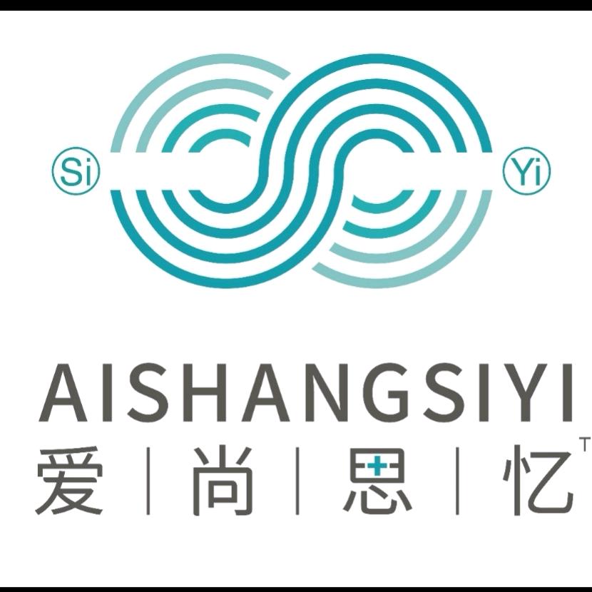 阿拉尔思忆美学