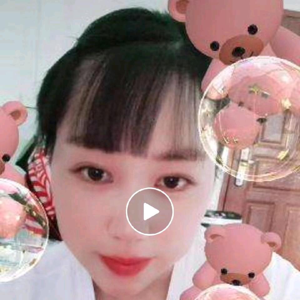 菡轩