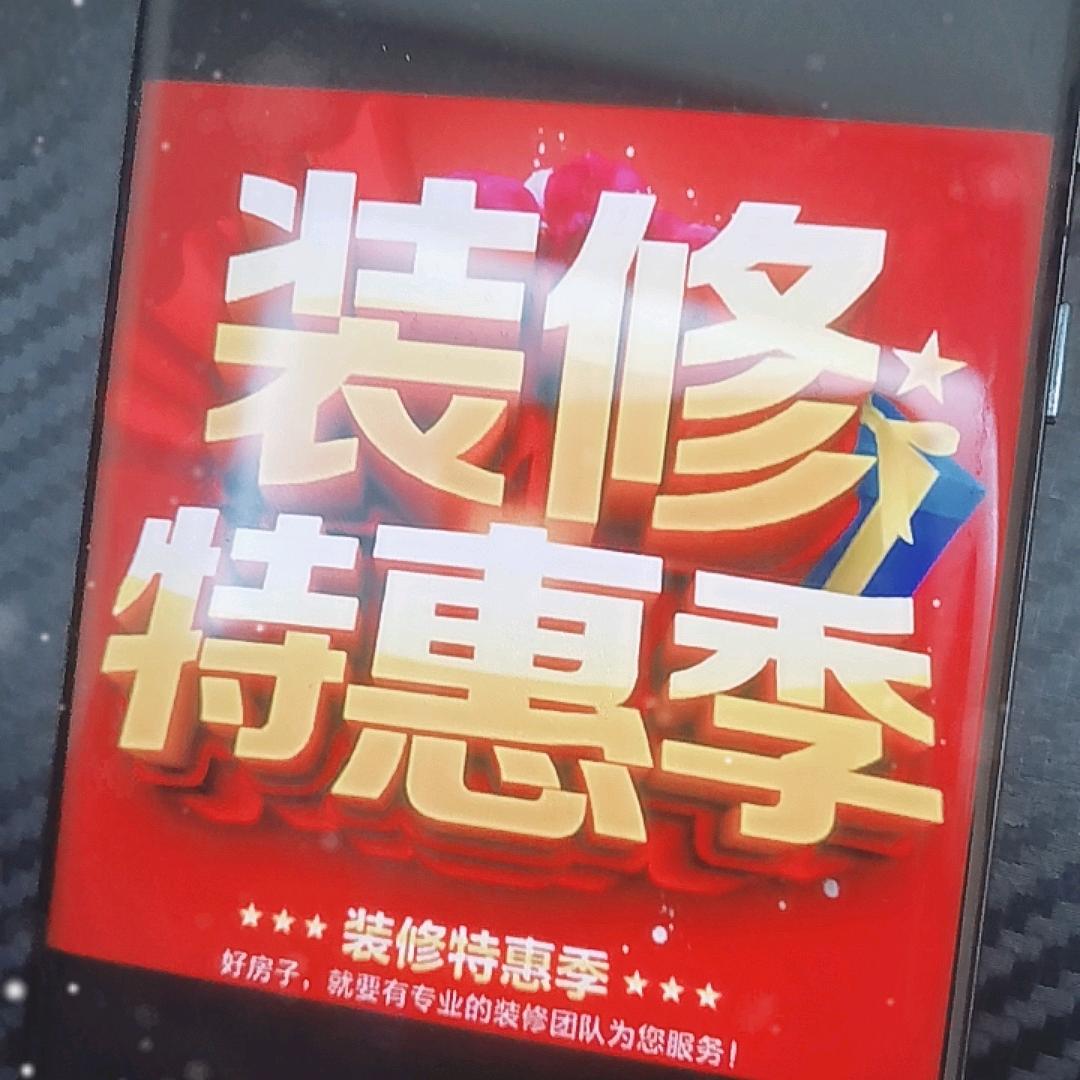 盛万霆新材料厂家