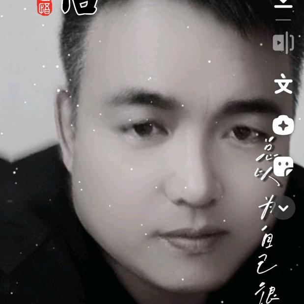 杨哥