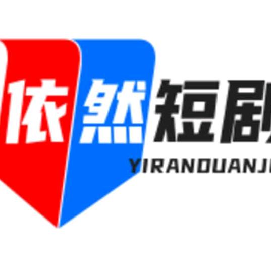 好心情
