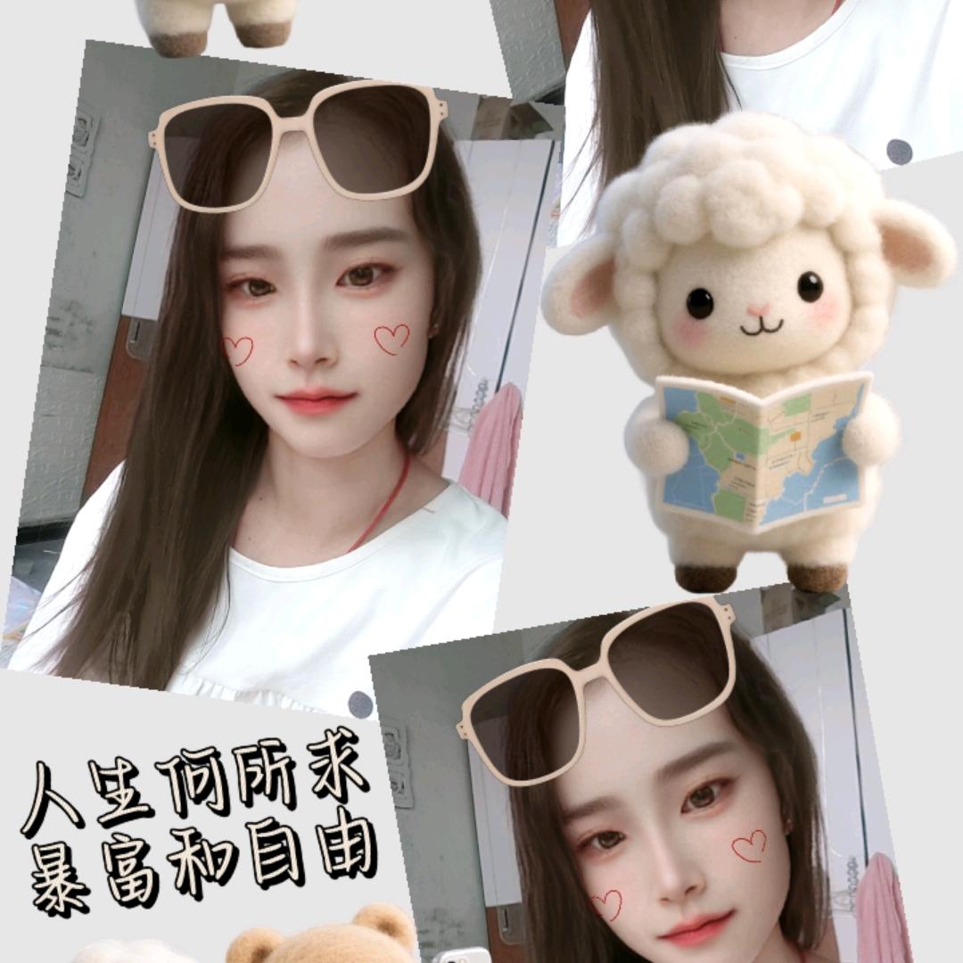 幸运相随🍂🦋