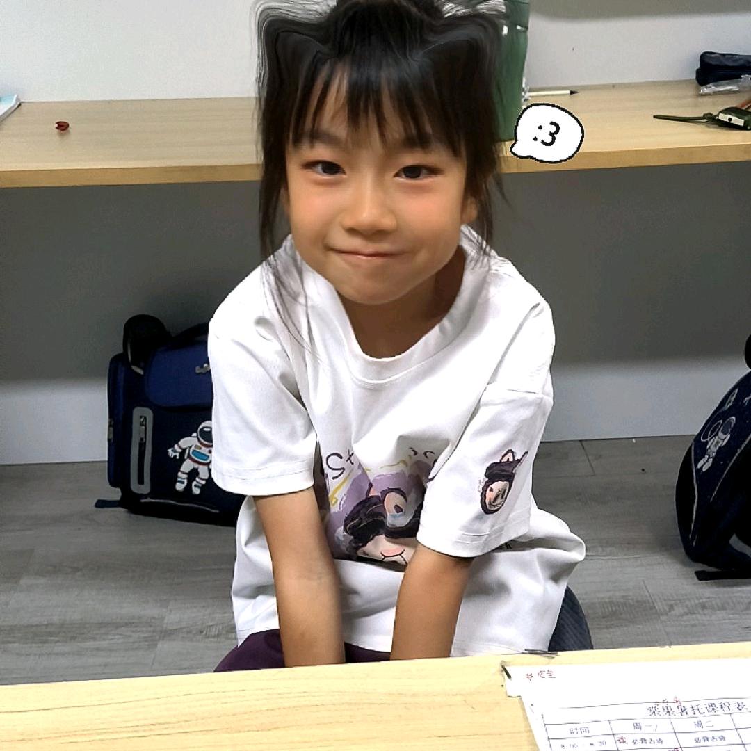 月牙儿