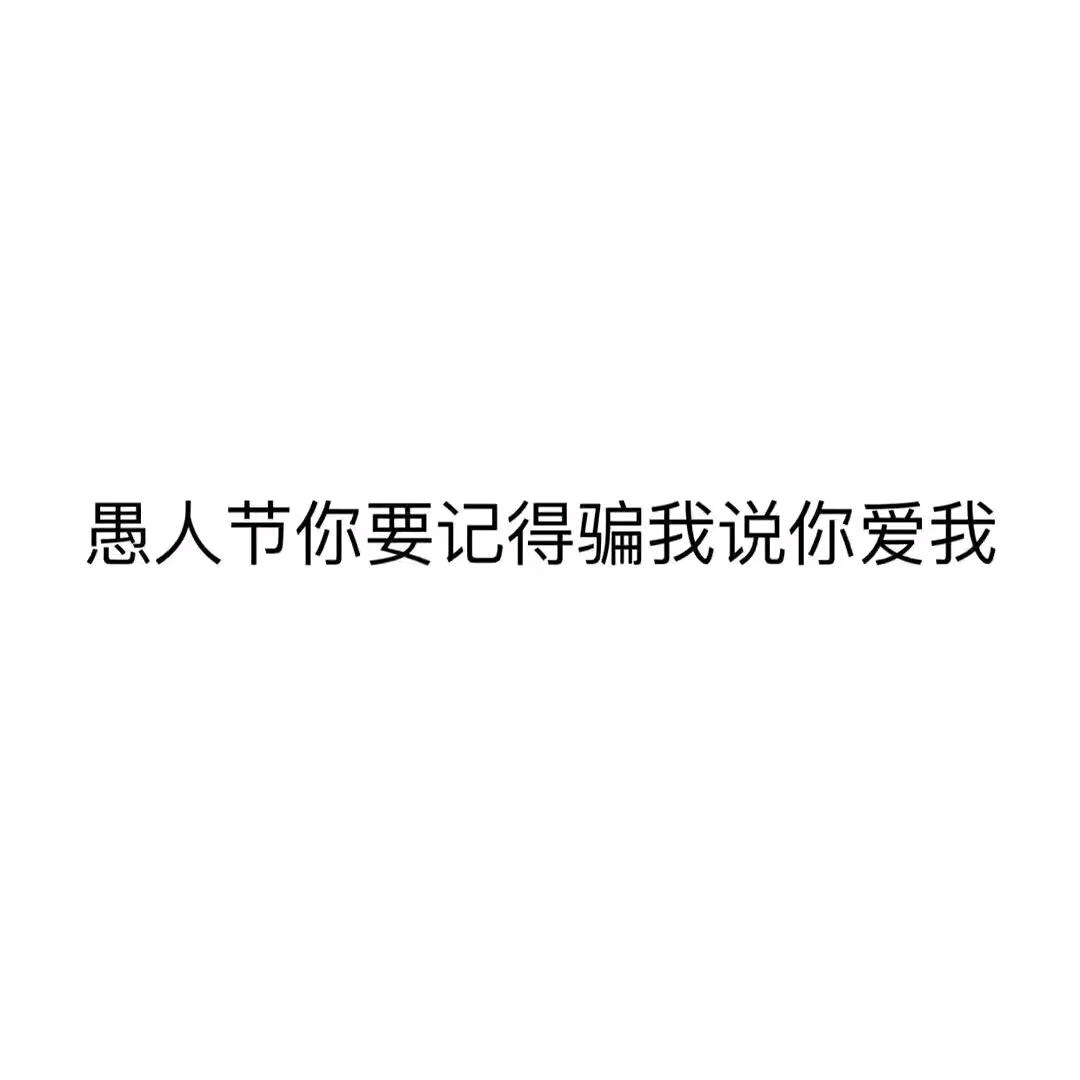 高同学。