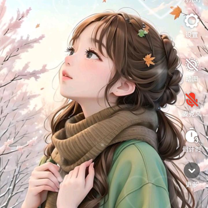 甜甜💐🍇(⑅˃◡˂⑅)