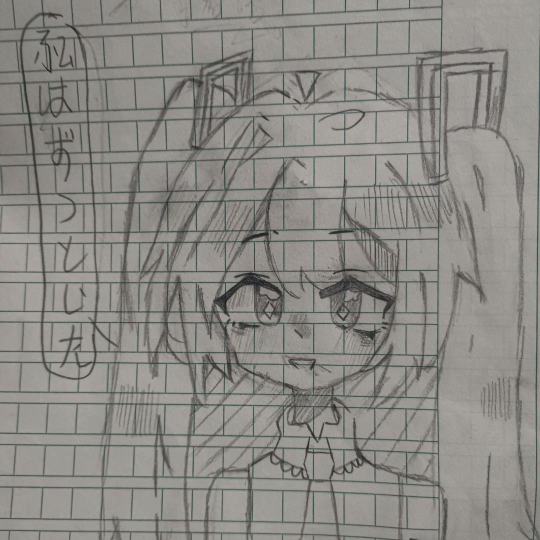 小学生