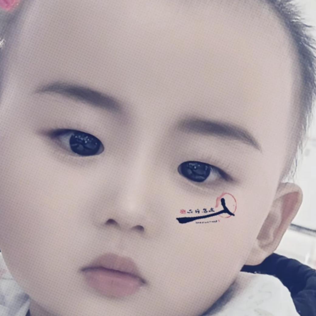 亿爸