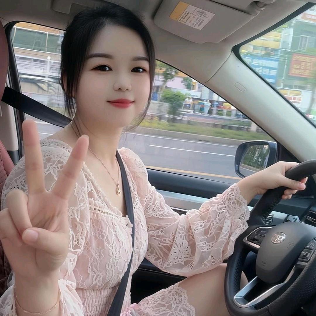 湘妹文案🍀