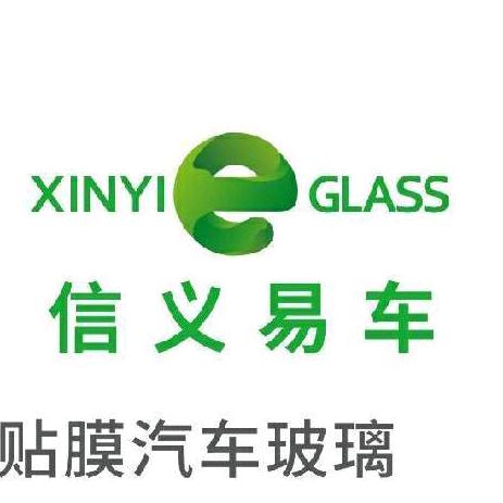 信义汽车玻璃小侯