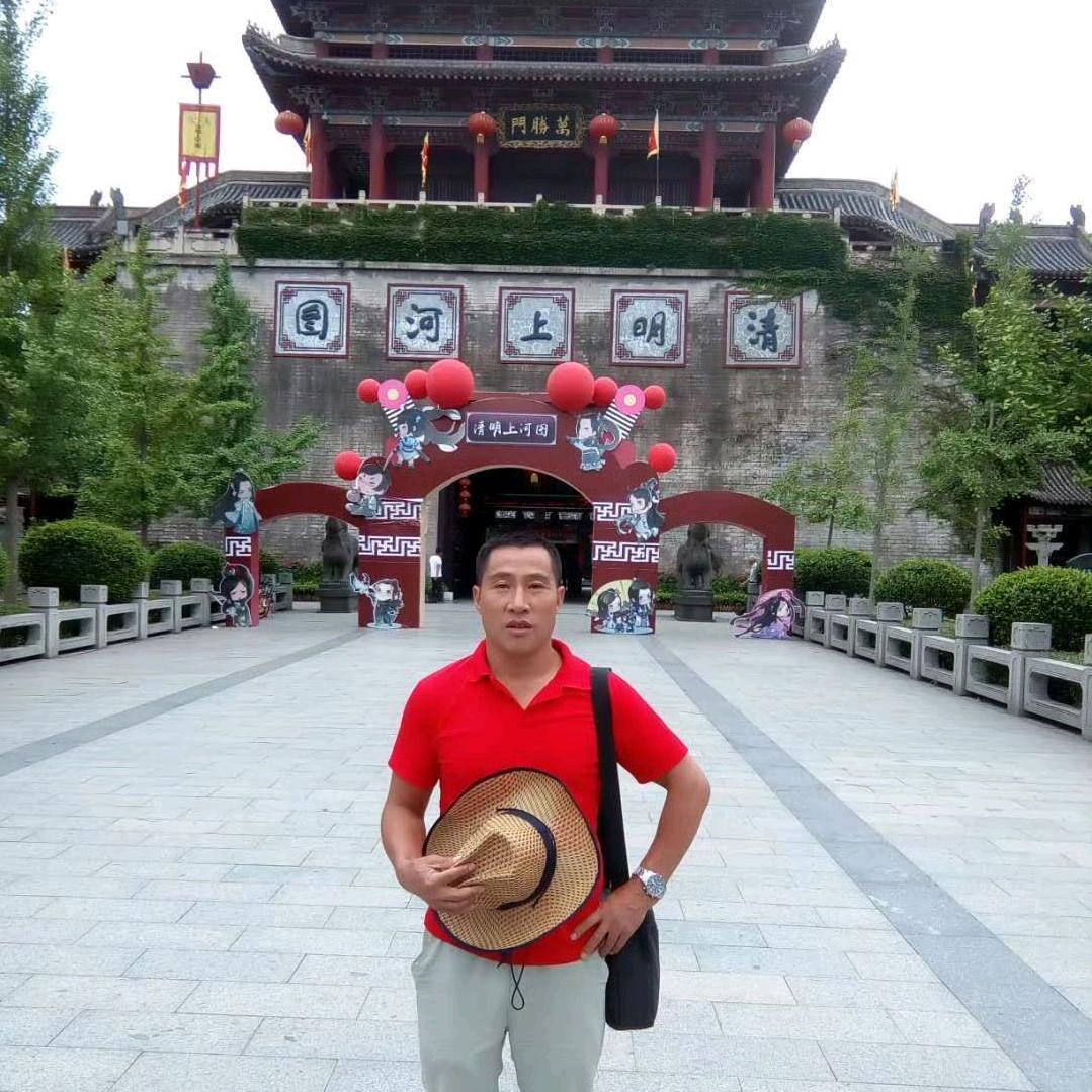杨氏爱音乐